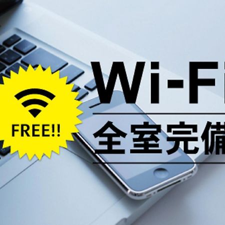 Hotel Route Inn Kasai Hojonoshuku Екстериор снимка